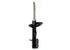 DOBINSONS GAS STRUT (RIGHT HAND) - GS59-628 RH - Black