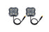 dd7456_rocklight_white_diffused_m8_add_on_2_pack_pods_only.jpg
